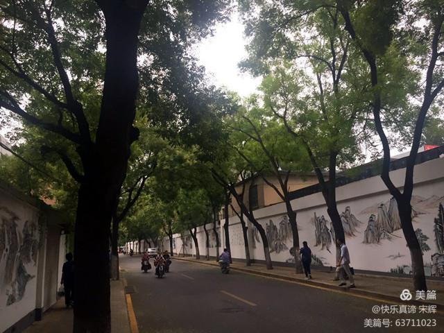 山大南路的故事,东院故事