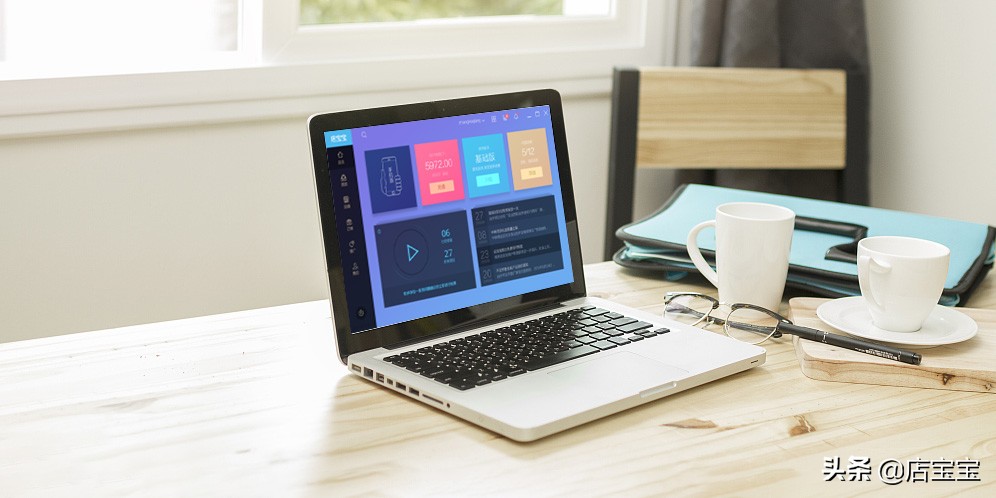 海量包邮货源价更低，上海店宝宝软件强力回馈用户