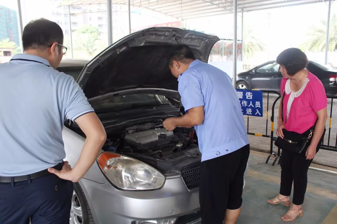 方便！高州又一个机动车登记服务站启用，车主可直接办理过户