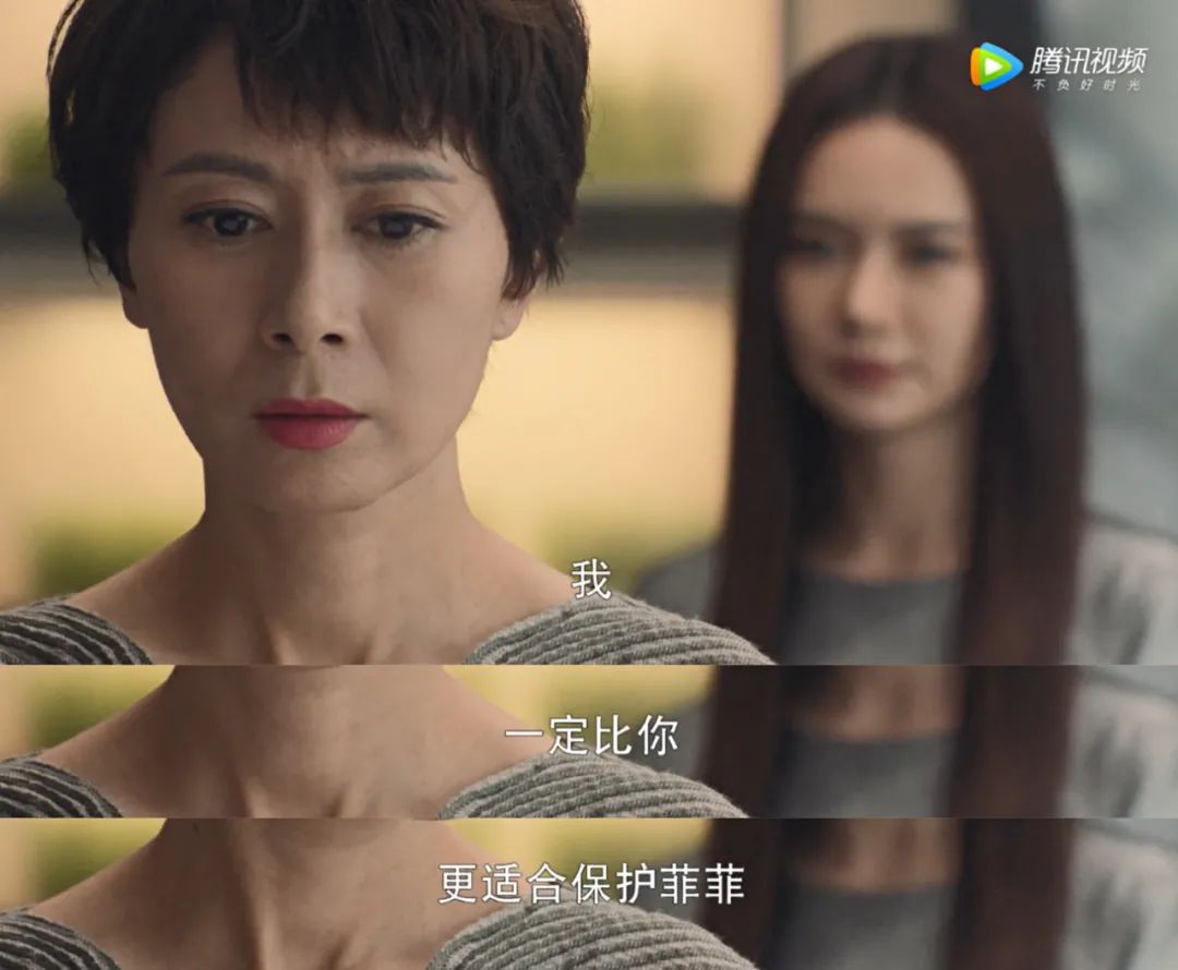 敢买戚薇牌机器人吗?专门拆散别人家庭的那种