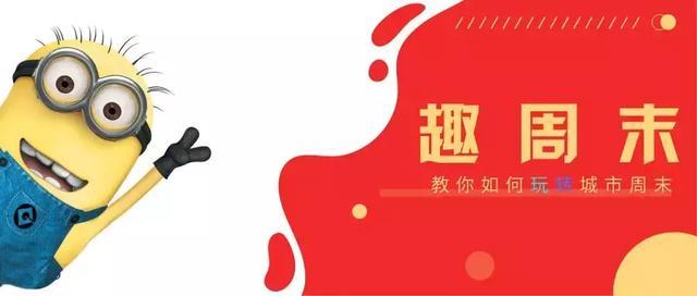 合肥又多了一个网红打卡地方,绝美在合肥不可错过的网红打卡点