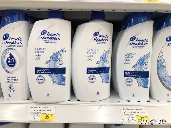 迪拜物价有多高,迪拜物价咋样的