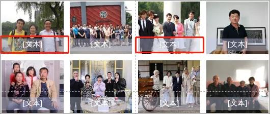 ppt背景图片怎么制作,很多图片怎么做成ppt