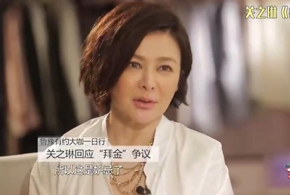 刘銮雄港姐情史,刘銮雄情史有多厉害