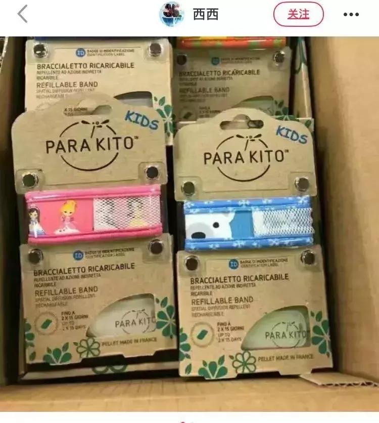 婴幼儿防蚊攻略,婴幼儿防蚊最有效的方法