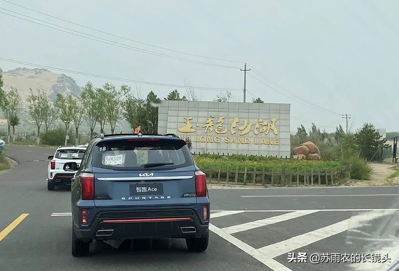 试驾智跑Ace动力与科技全面进阶