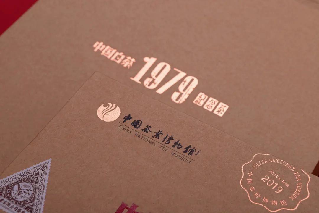 哪种茶叶包装好看又好喝又健康,包装精美的5款茶叶