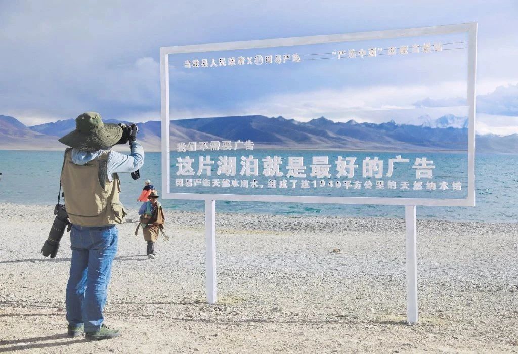 ​顶尖文案分享！一句千金的案例，都放在这里了