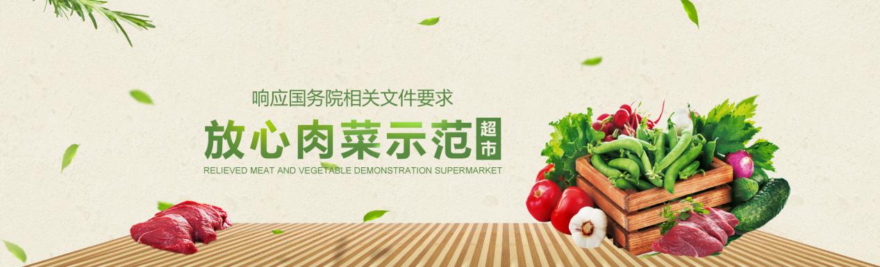 太原华景天地,体验太原