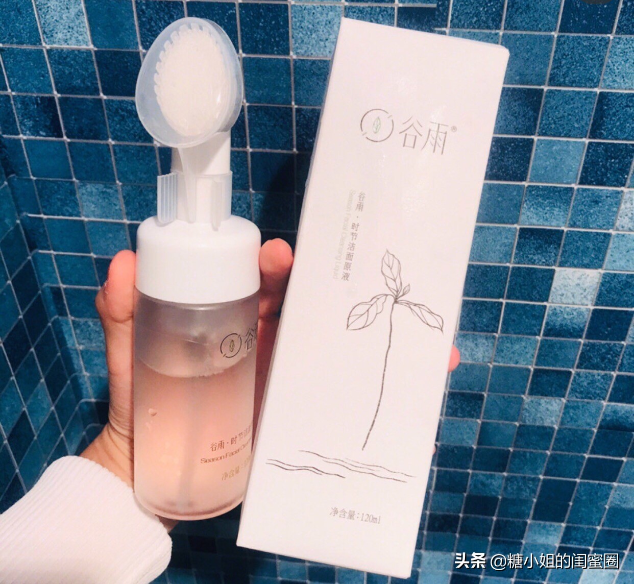 好用的男士控油祛痘洗面奶,好用的男生去油洗面奶