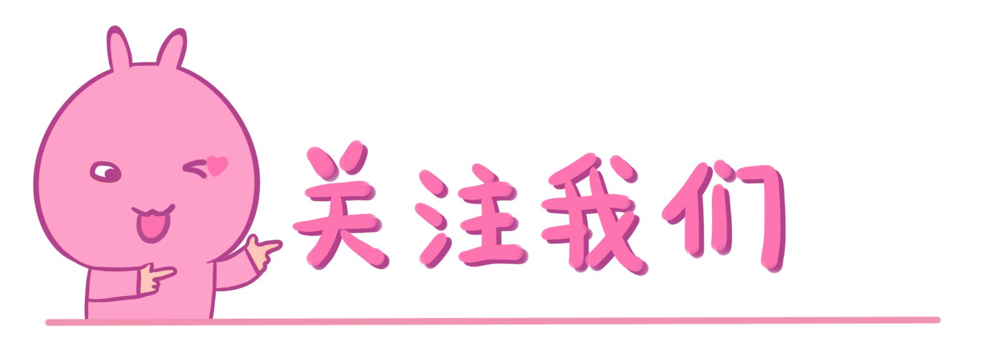 迪奥丑吗,迪奥辣嘴吗