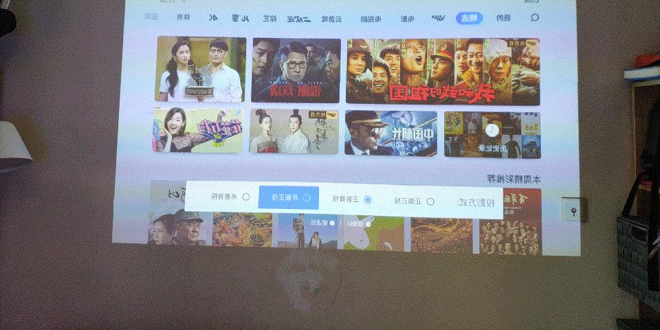 坚果v20投影仪和极米h3s对比,极米投影仪与坚果投影仪哪个更好