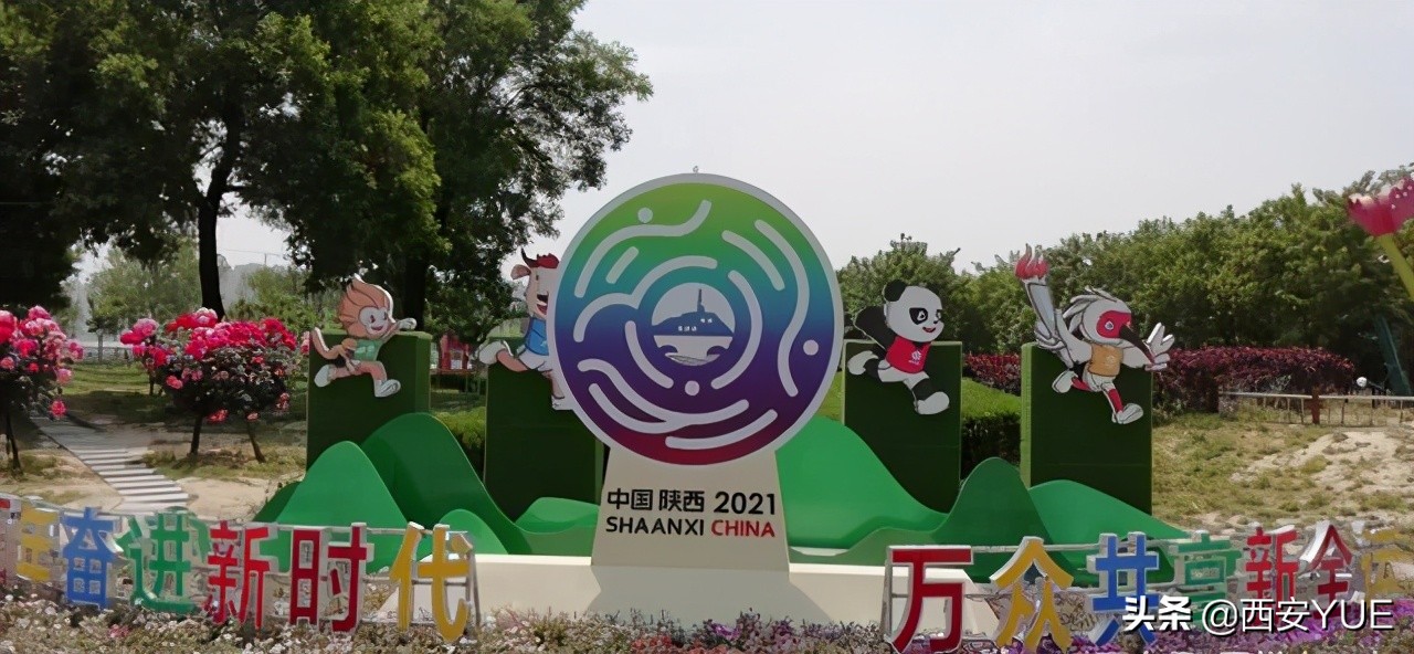 咸阳渭河河堤路沿途景点,咸阳渭河湿地公园旅游