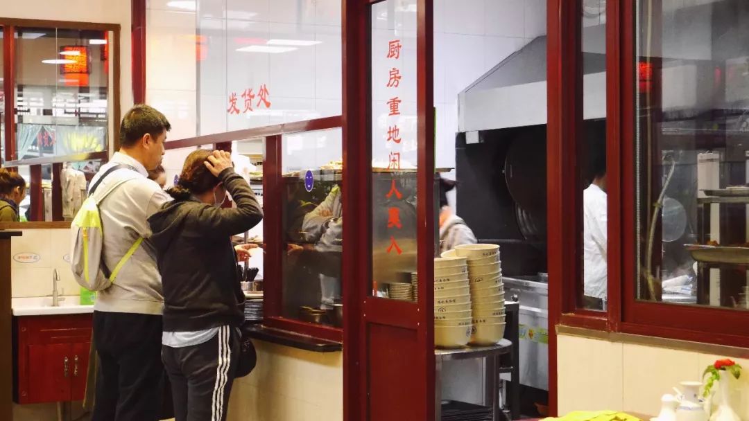 苏州吃面有哪些讲究,苏州吃面术语