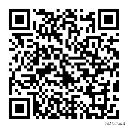 宁化在线最新招聘信息,宁化同城房产