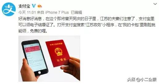 再见了高铁票！刚刚宣布！这次会计人赚大发了！