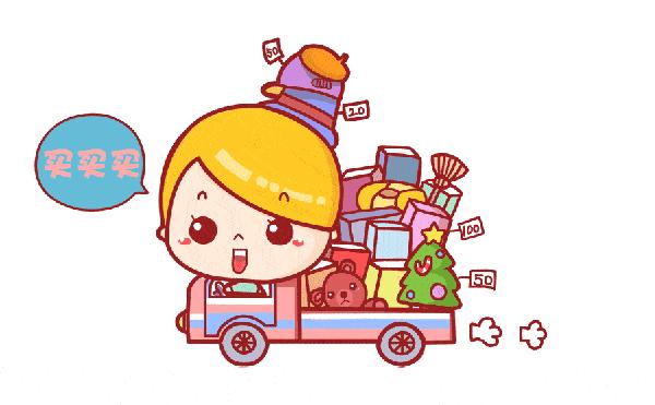 万达15万消费券,万达广场100元消费券