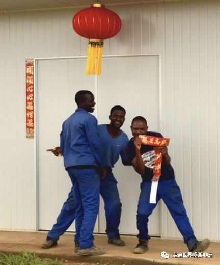 走进非洲No.338岁离开9岁女儿先生驻外中铁七局海外项目