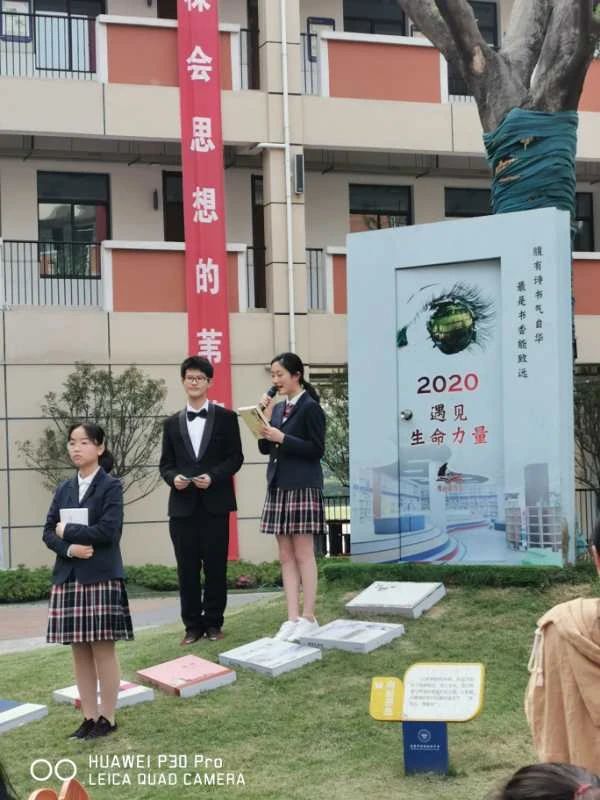 南京教育集团有哪些校,南京一中教育集团