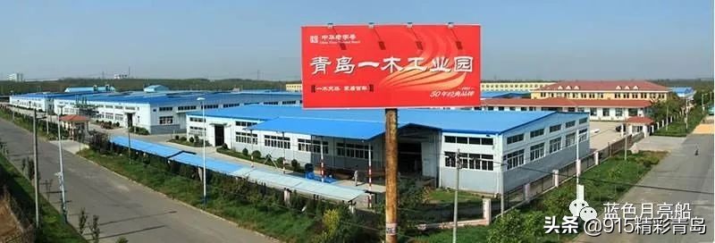 精彩青岛说说一木的神话