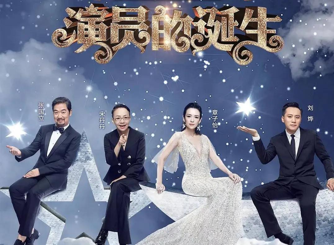 吴彤专访,采访吴彤完整视频