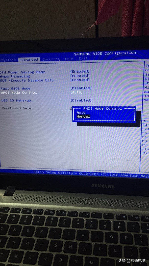 三星笔记本电脑开机蓝屏解决方法,三星笔记本蓝屏无法开机怎么解决
