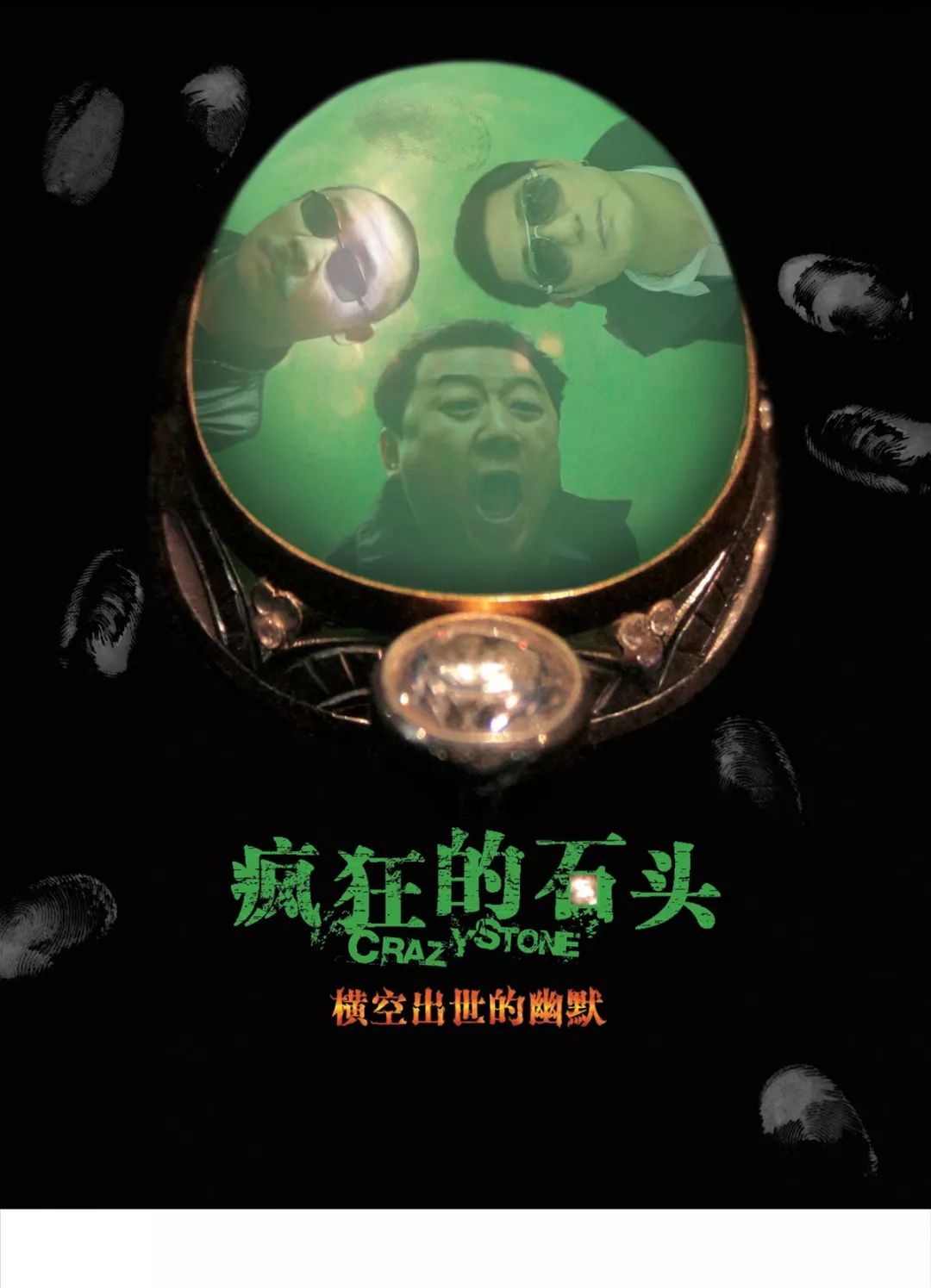 笑到肚子疼的喜剧电影,国外喜剧电影大全免费