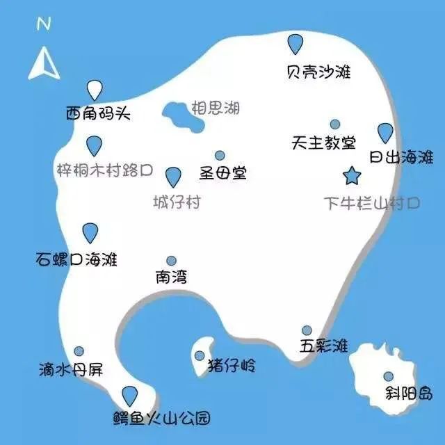 北海涠洲岛旅游攻略5天4晚双飞,西安北海涠洲岛自由行六日游