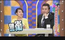 乔欣推荐的睫毛增长液视频,乔欣推荐睫毛增长液素材