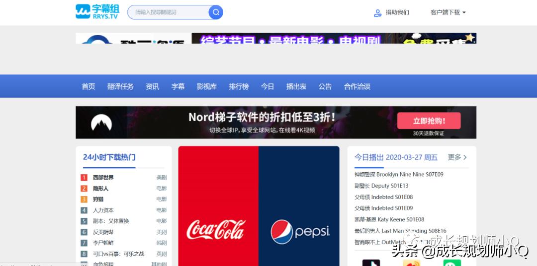 最新最全最受欢迎的免费影视网站,影视大全全网影视免费观看网站