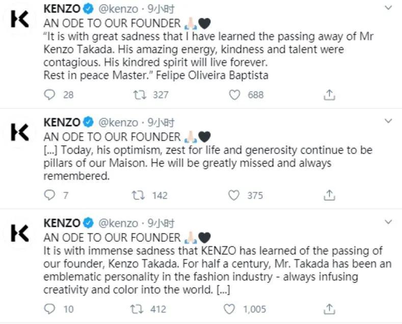 高田贤三叫什么名,高田贤三现状