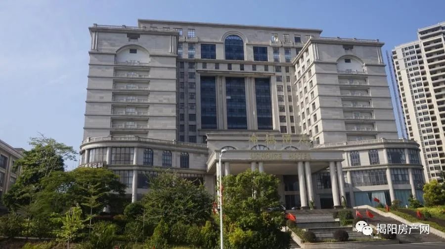 揭阳酒店被拍卖,揭阳拍卖最新消息