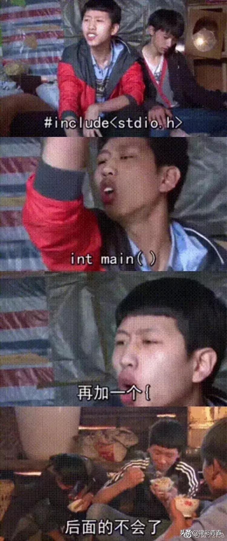 大学最容易挂科的几大专业,电气工程及其自动化专业挂科率