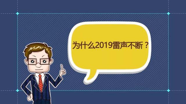 今年爆雷的上市公司,最新上市公司爆雷消息