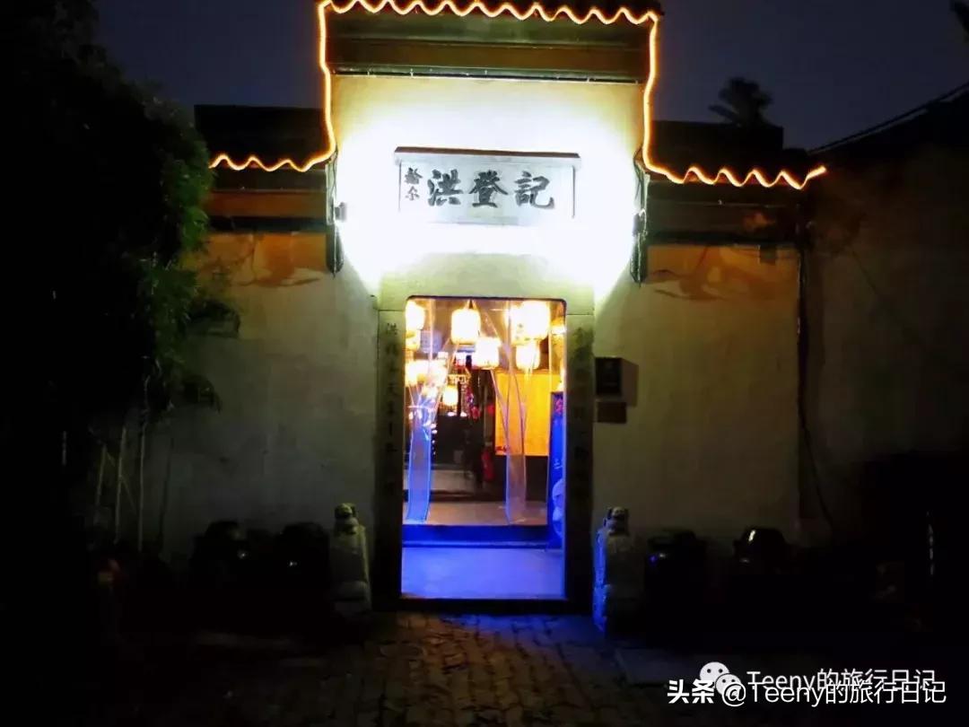 苏州小天堂,苏州旺山风景区攻略