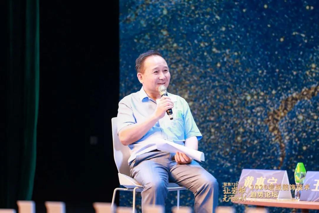 岩板装饰新趋势,岩板装饰工艺视频