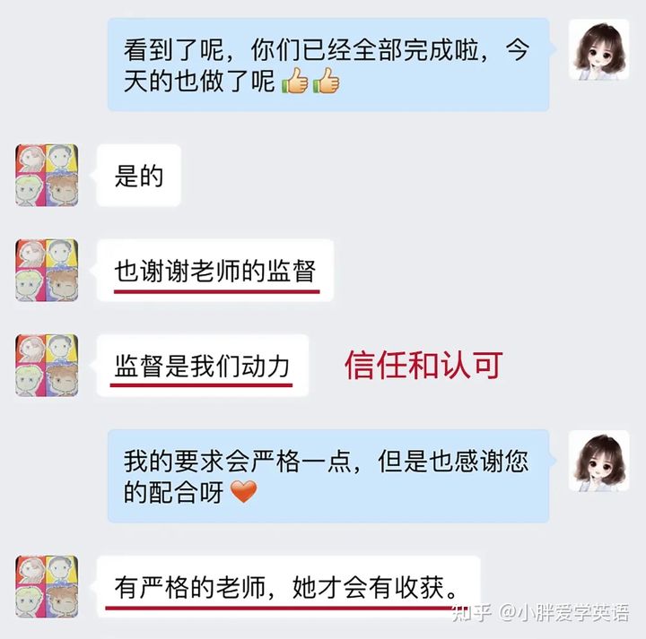 6级背单词app推荐,六级背单词软件排行榜前十名