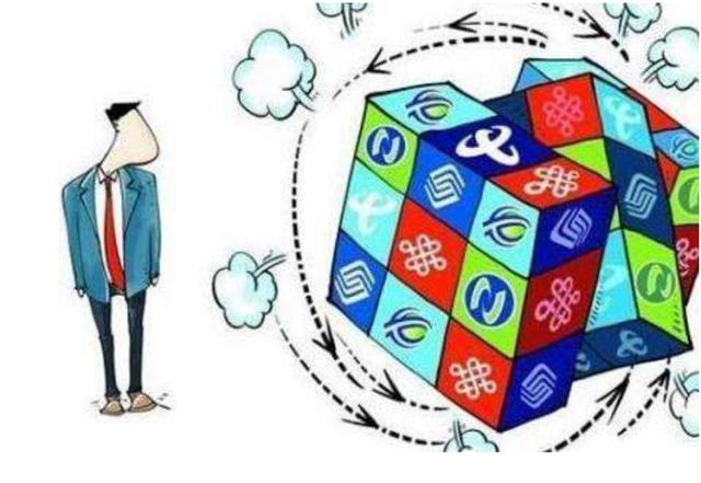 运营商8元套餐,运营商8元套餐有什么弊端