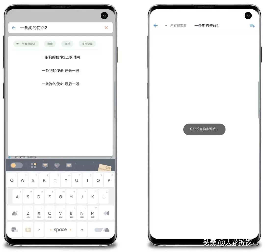三天前就准备好的神器，就等到今天了，低调！低调！端午假日快乐