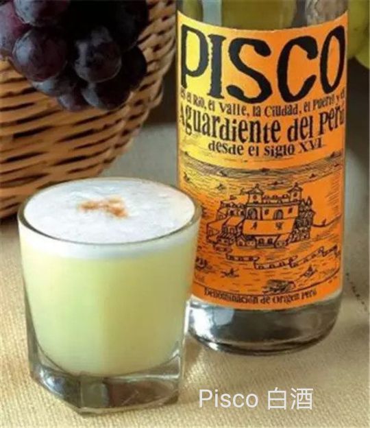 秘鲁的特色饮品是什么饮品,秘鲁传统饮食