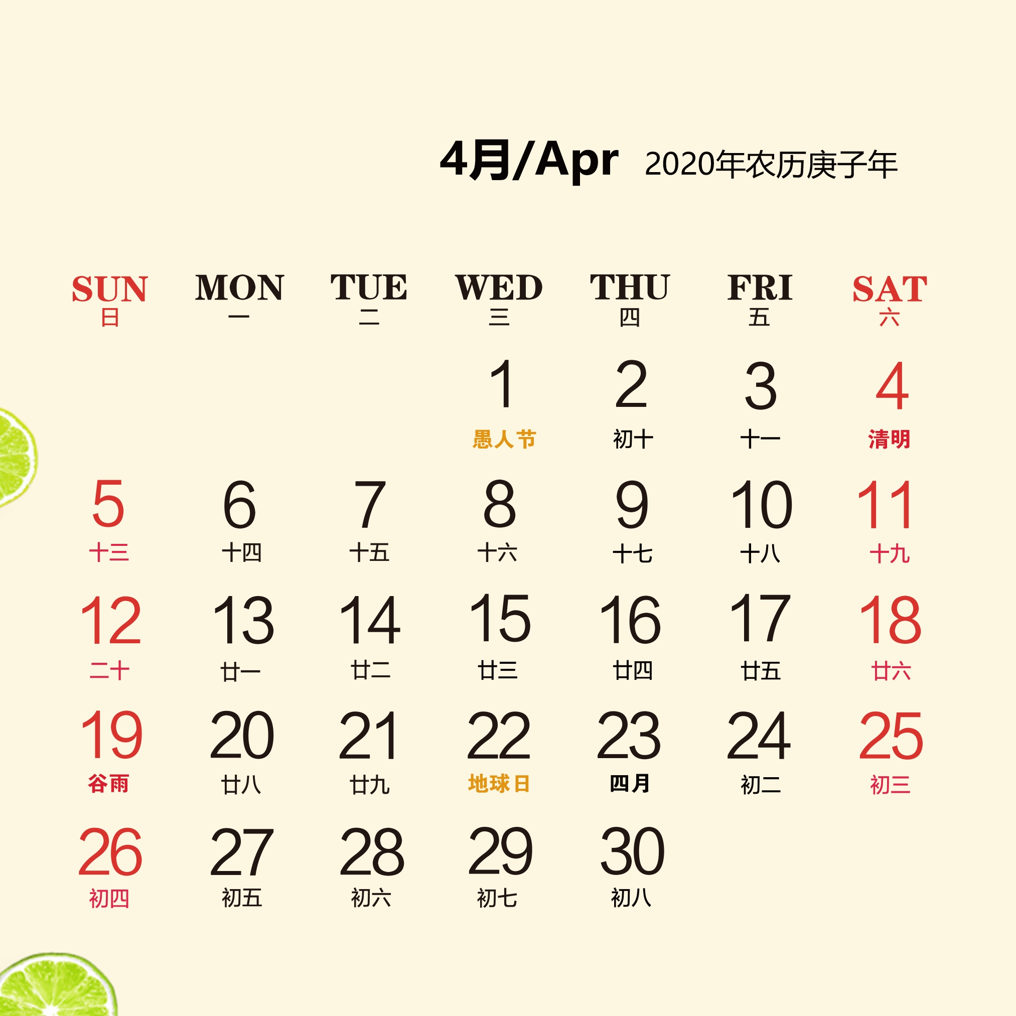 个性台历印刷批量定制,照片台历定制