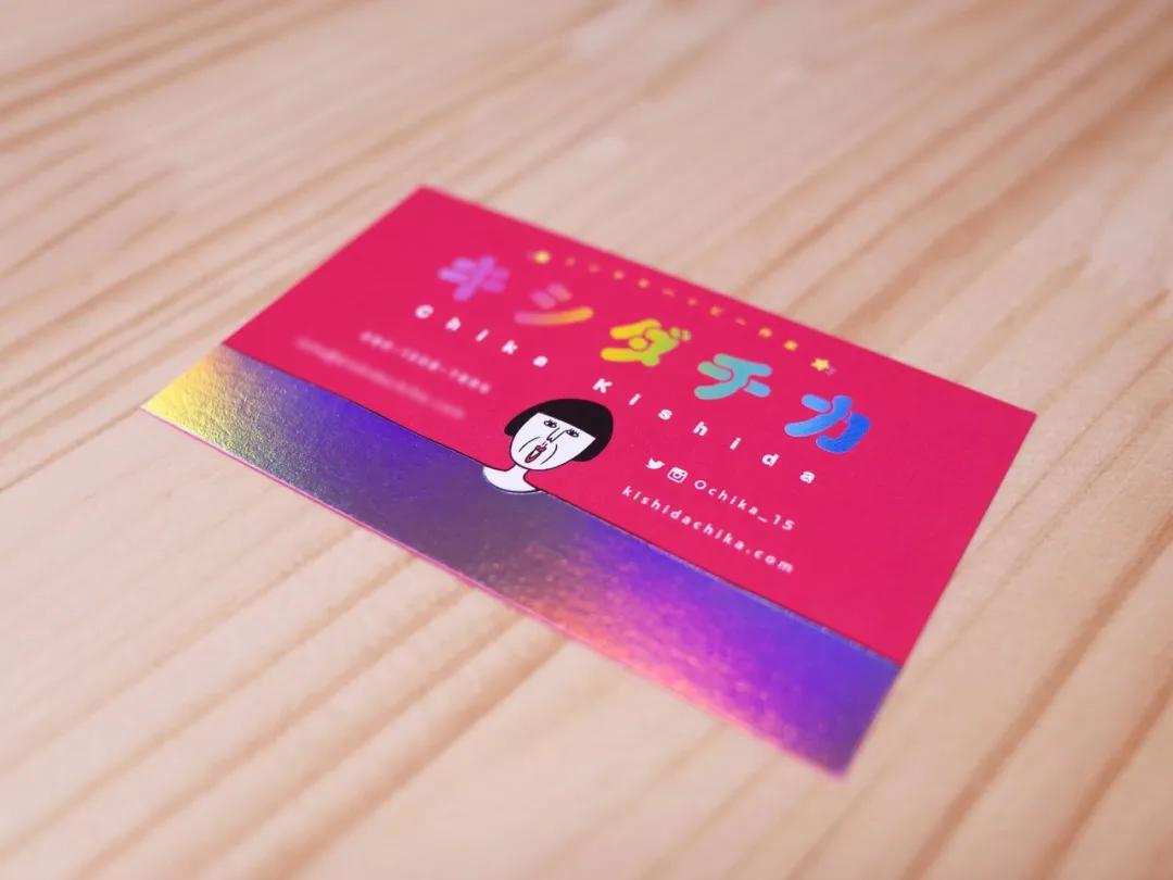 设计师的名片长什么样,日本顶级平面设计师画册