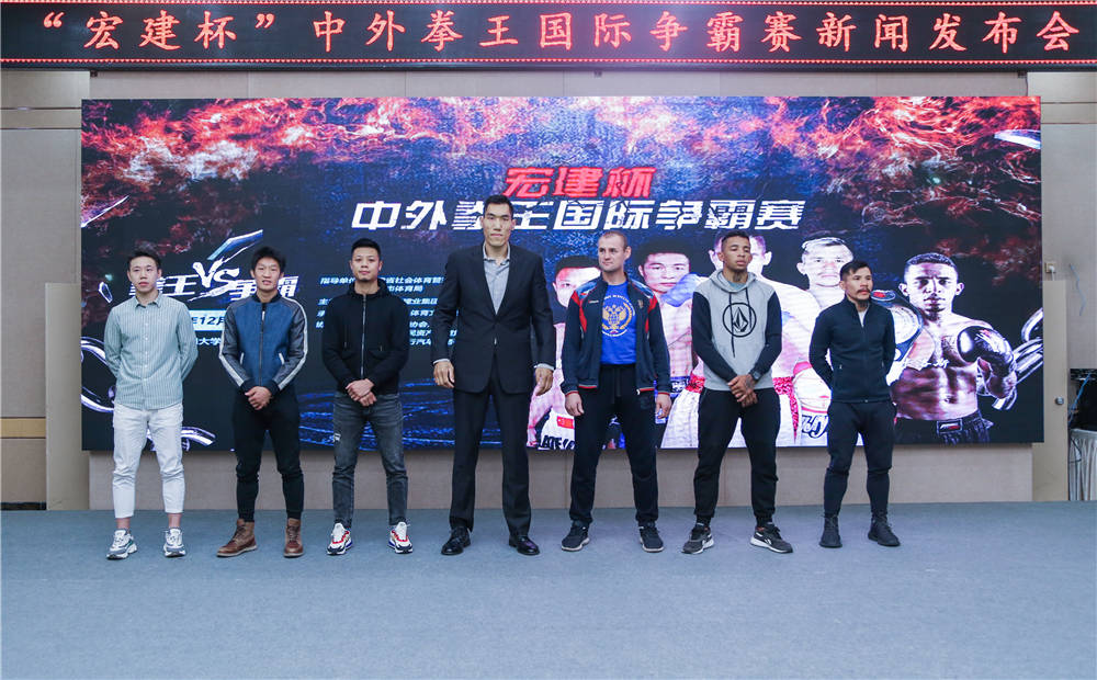 宏建杯拳王争霸赛比赛规则,中外拳王争霸赛兰州