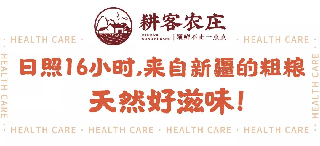 舌尖上的原生态的绿色美食,原生态原滋味地道农家菜美食分享