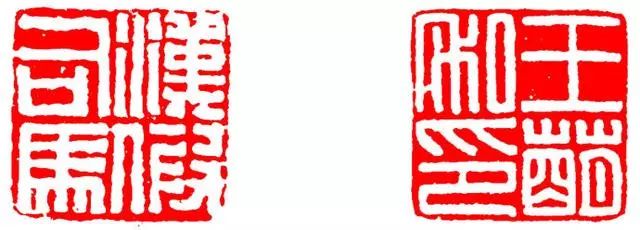 最全篆刻教学指南,最全篆刻教学指南强烈推荐收藏