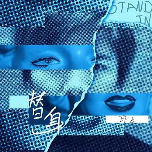 王源好听的歌合集,王源37首歌合集完整版