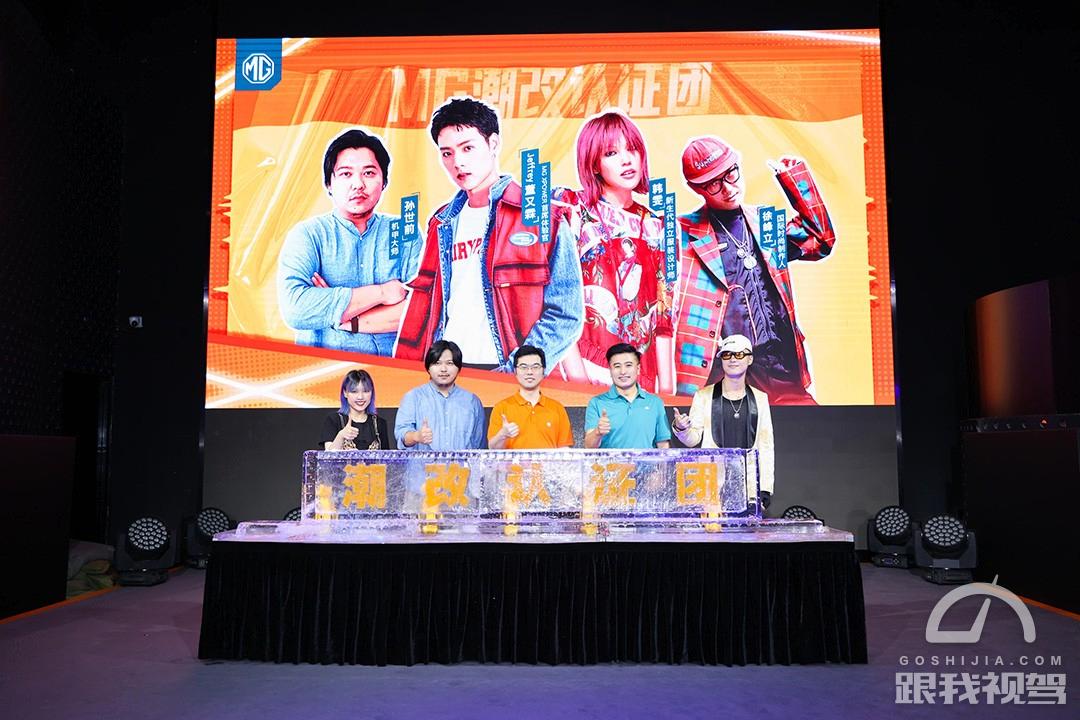 mg6pro上路体验感,第三代mg6pro设计风格