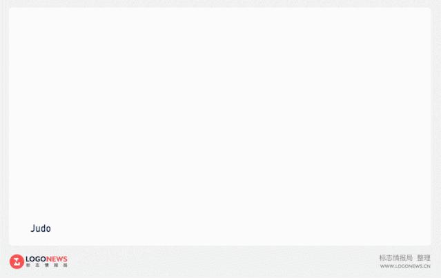 2020东京残奥运动会,2021东京残奥运动会