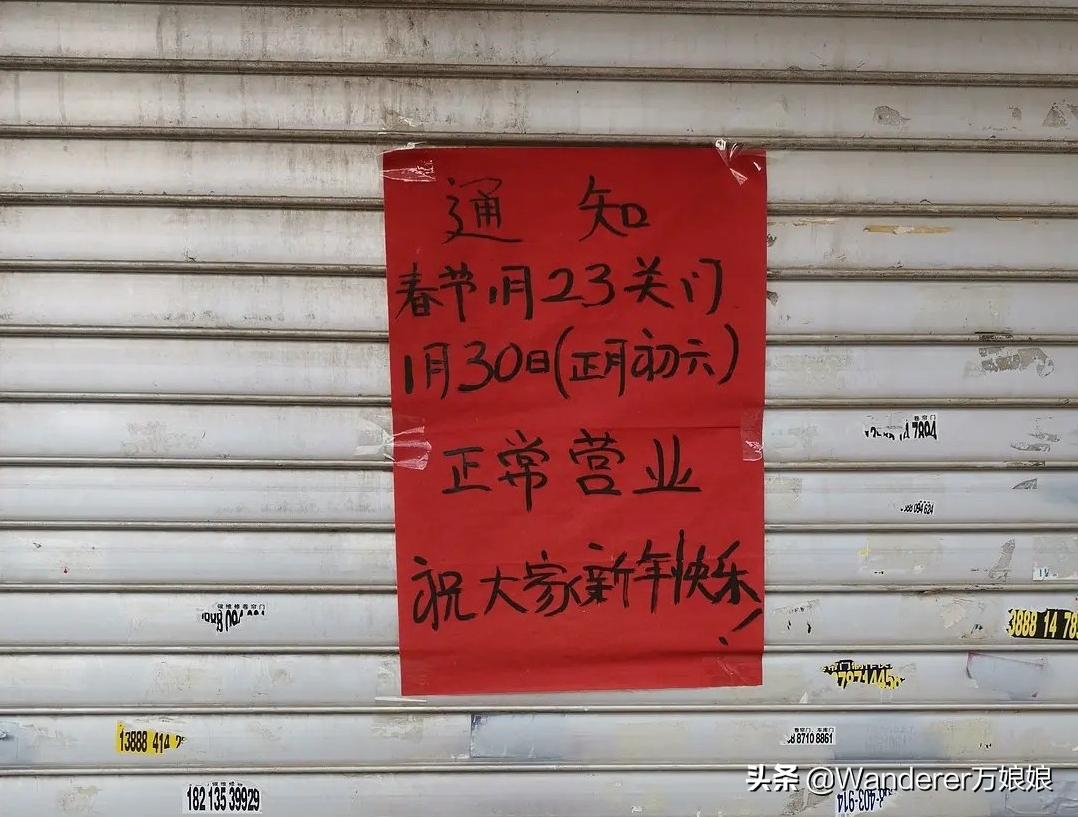 武汉解封原唱完整版,武汉解封的第一天视频