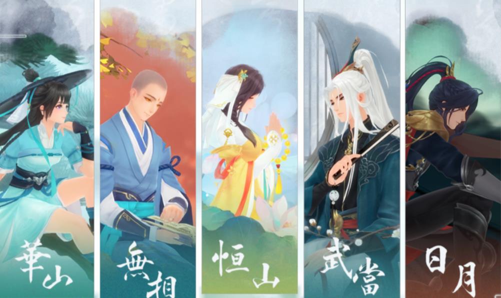 剑网三礼包2024,剑网三白发时装多少钱